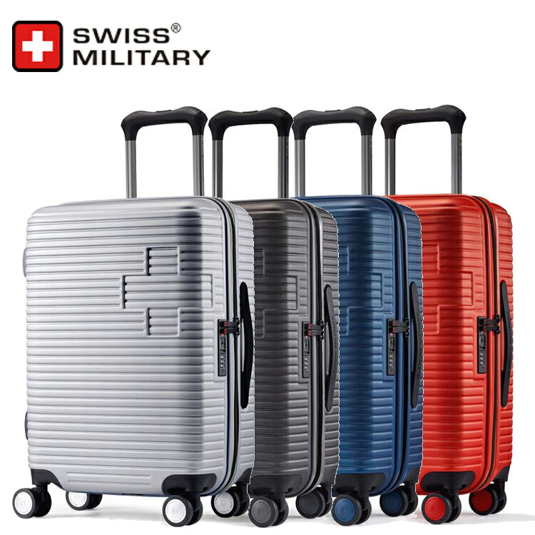 楽天市場】【送料無料】SWISS MILITARY/スイスミリタリー