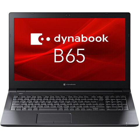 東芝 Dynabook B65/H ノートパソコン SSD 256GB 8GB Amazon.co.jp: 【整備済み品】 東芝 ノートPC TOSHIBA Dynabook