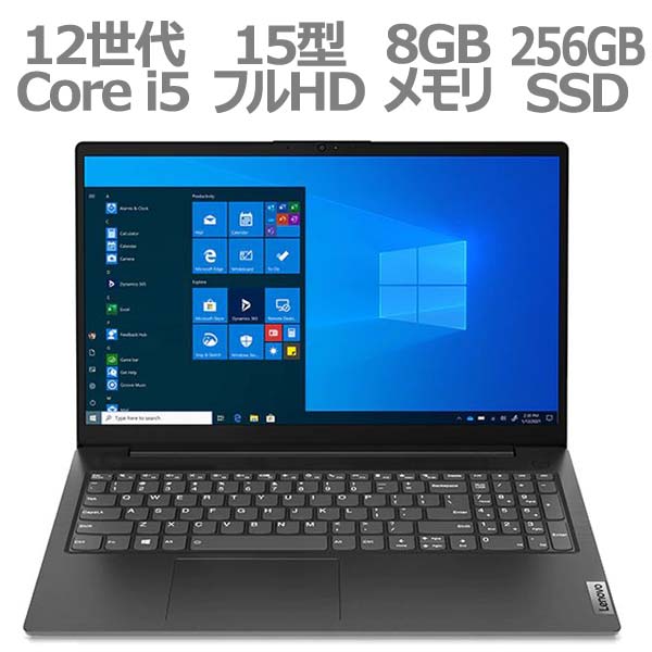 楽天市場】14.0インチ フルHD Core i5 メモリ 8GB SSD 512GB Windows10