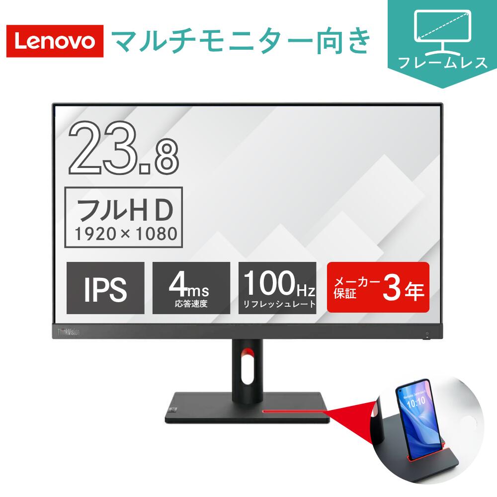原則として的な二十日鼠よりもトラックボールがオススメな理合い