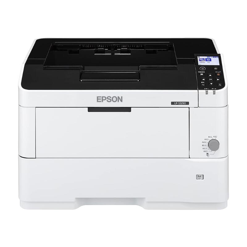 【ポイント最大28倍】 EPSON エプソン プリンター A3 モノクロ ページ プリンター はがき LP-S3290 ネットワーク対応 ビジネス 670枚給紙 新品【代金引換不可】 47,880円