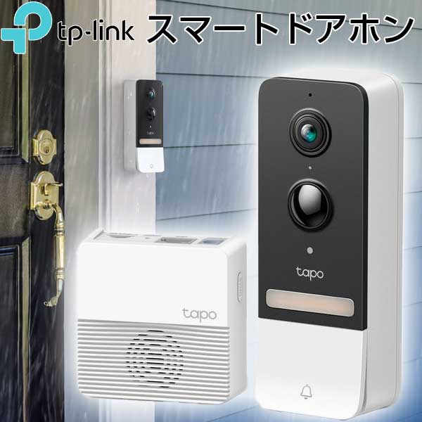 マ*ク様 Tapo スマートドアホン スマホ ビデオドアベル 　 Tapo D2 418CR2WmQOL._UF1000,1000_QL80_.jpg