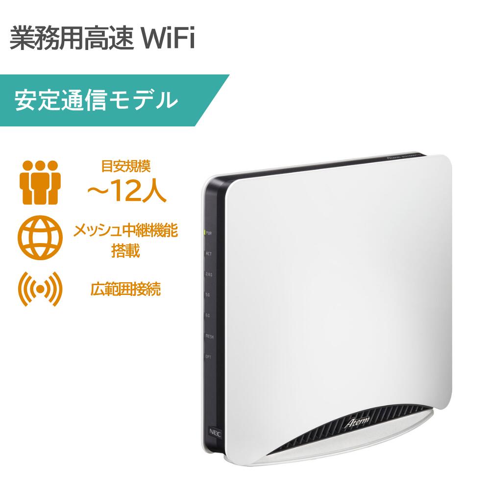 原則として的な二十日鼠よりもトラックボールがオススメな事わけ