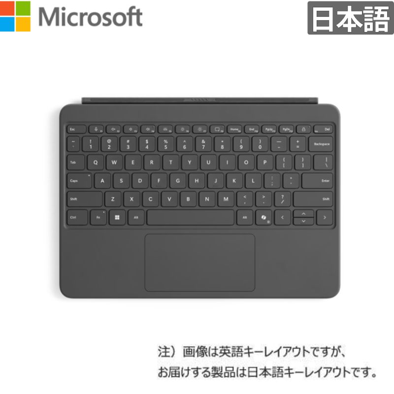 【ポイント最大28倍】 日本マイクロソフト キーボード Surface Pro 12 インチ キーボード 日本語表記 ストーン グレー 新品 入力機器 EP2-32891 【法人限定/代引不可/時間指定不可】|PC&ガジェット専門店 ニューモン