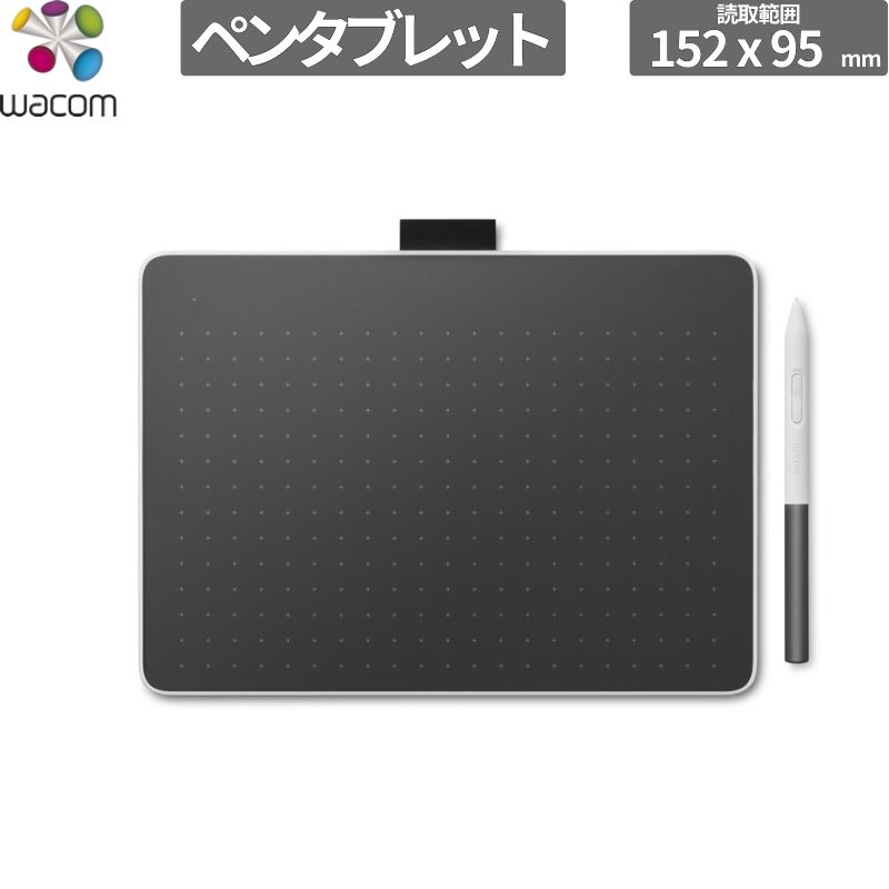 原則として的な二十日鼠よりもトラックボールがオススメな理合い
