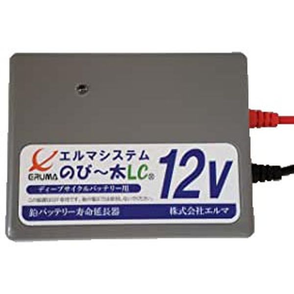 新品 安心のメーカー保証付き 送料無料 車用品 燃費向上 エルマシステム のび 太lc12 Nl 12 12v サイクルバッテリー用 のび 太lc12 バッテリー 寿命 延命 装置 キャンピングカー 向け Nl 12 車用品 のびーた のびー太 格安simフリ スマホ専門ニューモン 新品 安心のメーカー保証付き 送料無料 車用品 燃費向上 エルマシステム のび 太lc12 Nl 12 12v サイクルバッテリー用 のび 太lc12 バッテリー 寿命 延命 装置 キャンピングカー 向け Nl 12 車用品 のびーた のびー太 格安simフリ スマホ専門ニューモン