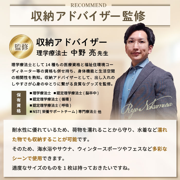 防水バッグ ドライバッグ 洗濯袋（2L／5L／10L）（3枚目）
