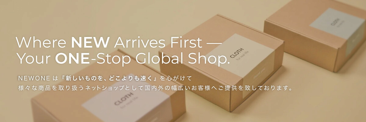 �˥塼����ŷ�Ծ�Ź��NEWONE����奰�å����濴���͡��ʾ��ʤ��갷���ޤ���