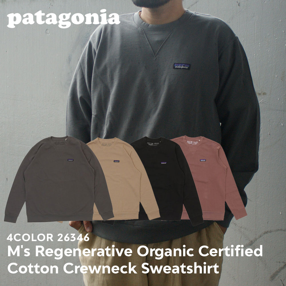 楽天市場】Patagonia パタゴニア Regenerative Organic
