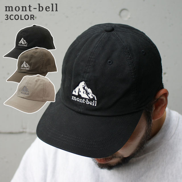 楽天市場】【月間優良ショップ 8度受賞】 新品 モンベル mont