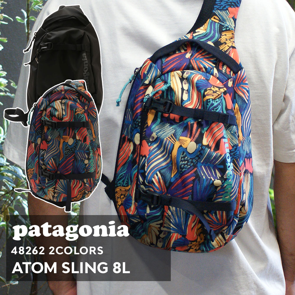 楽天市場】ショルダーバッグ パタゴニア PATAGONIA 48262 Atom
