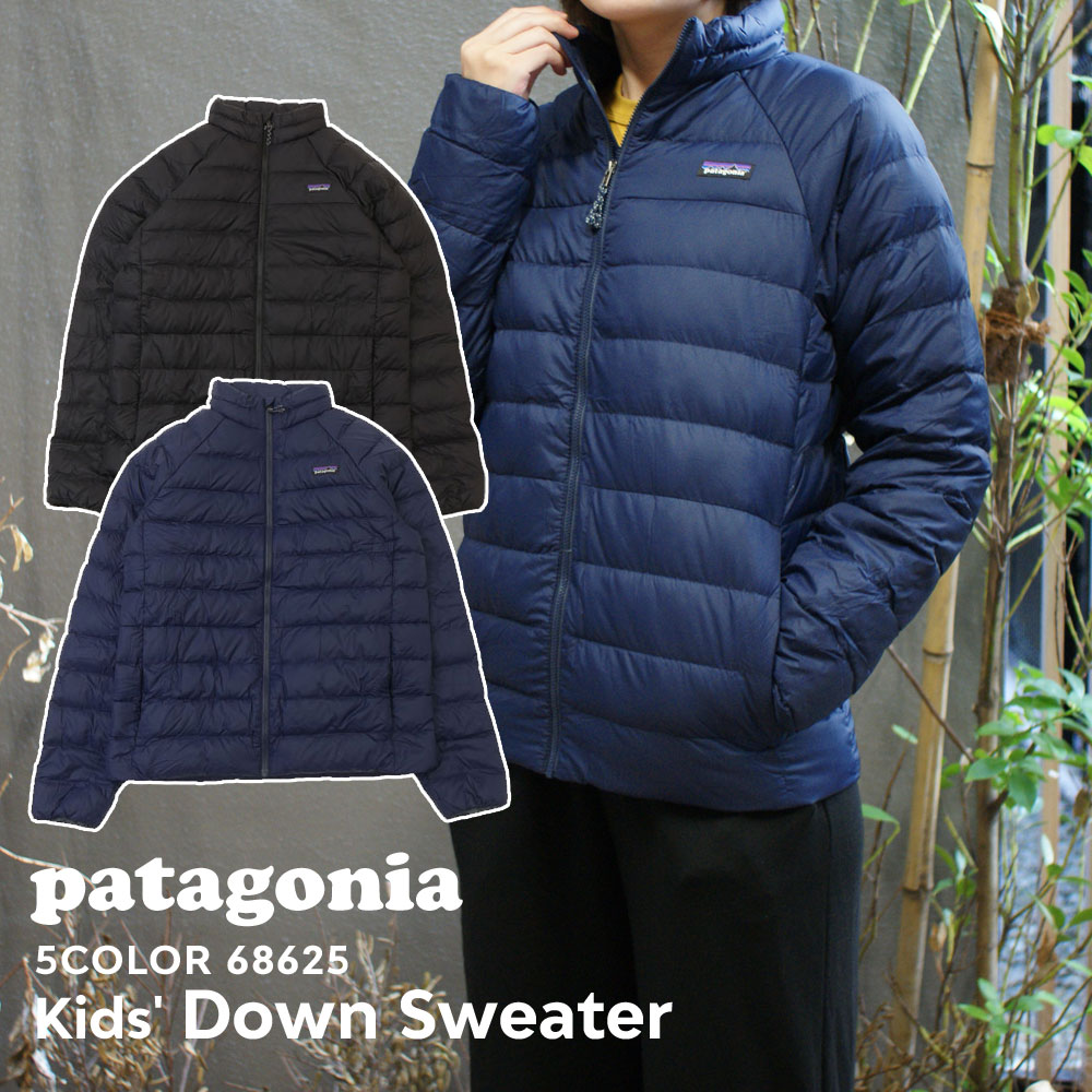 楽天市場】【ｸｰﾎﾟﾝ5%OFF】パタゴニア／PATAGONIA 