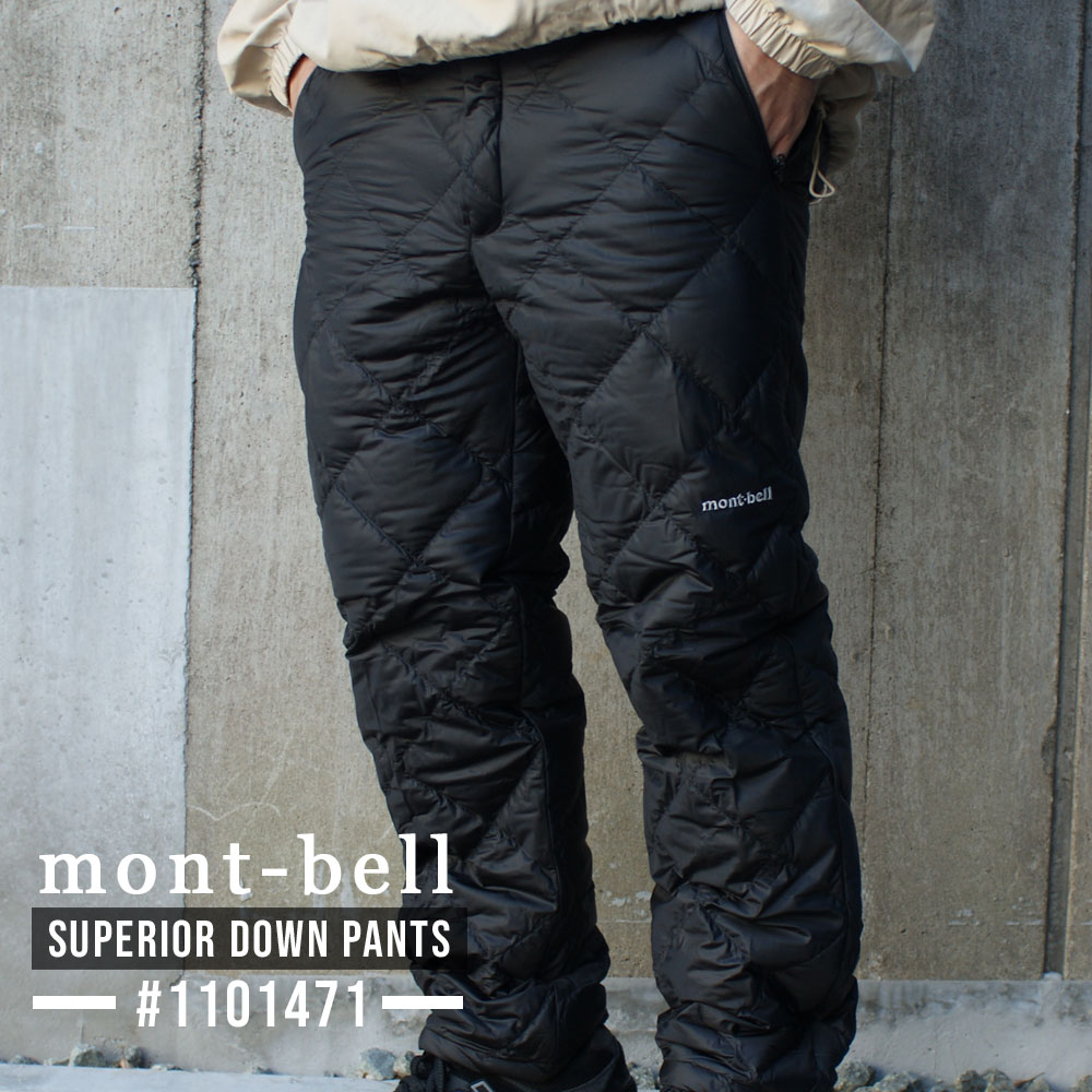 mont-bell フリースタイルパンツ L カーキ/黒 mont-bell フリースタイルパンツ L カーキ/黒