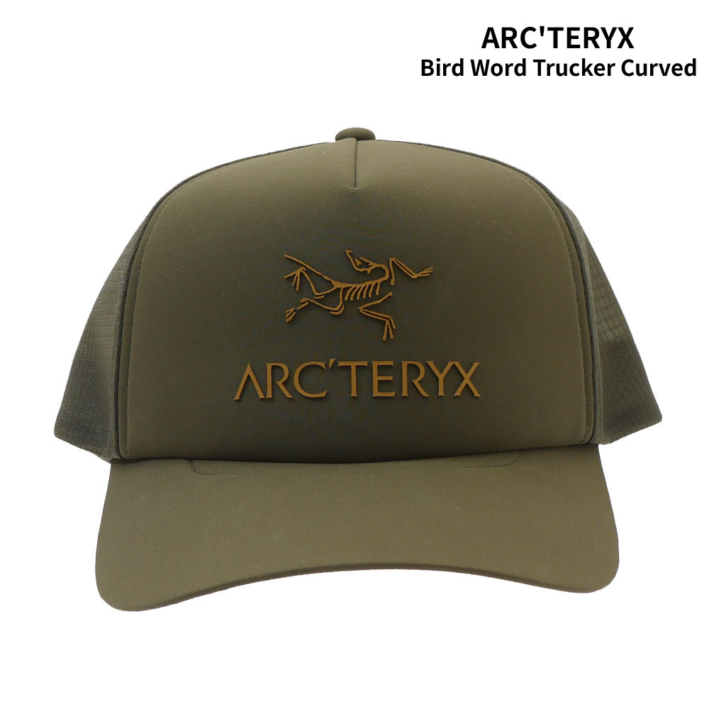 アークテリクス リーフ キャップ 楽天市場】アークテリクス リーフ Arc'teryx LEAF BAC CAP GEN 2