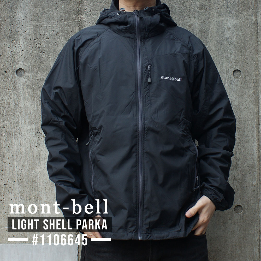 楽天市場】100％本物保証 新品 モンベル mont-bell Light Shell