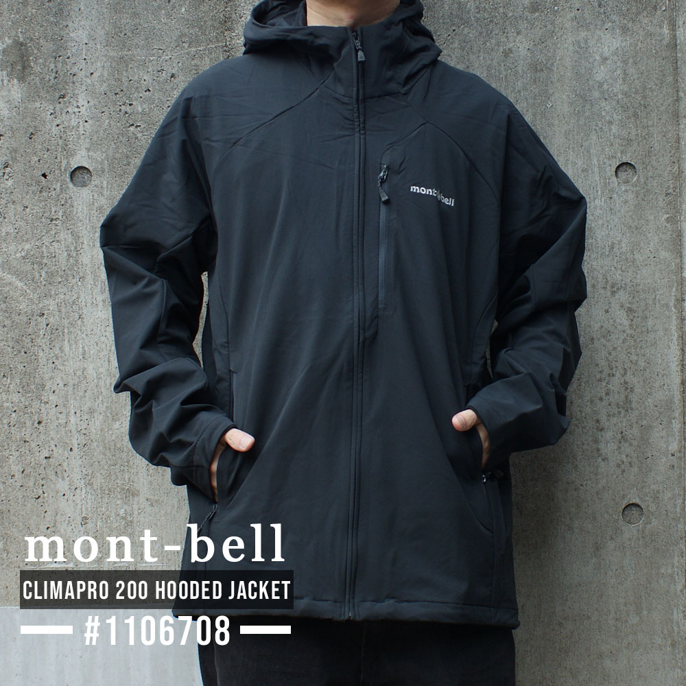 楽天市場】全て新品・正規品 モンベル mont-bell Light Shell