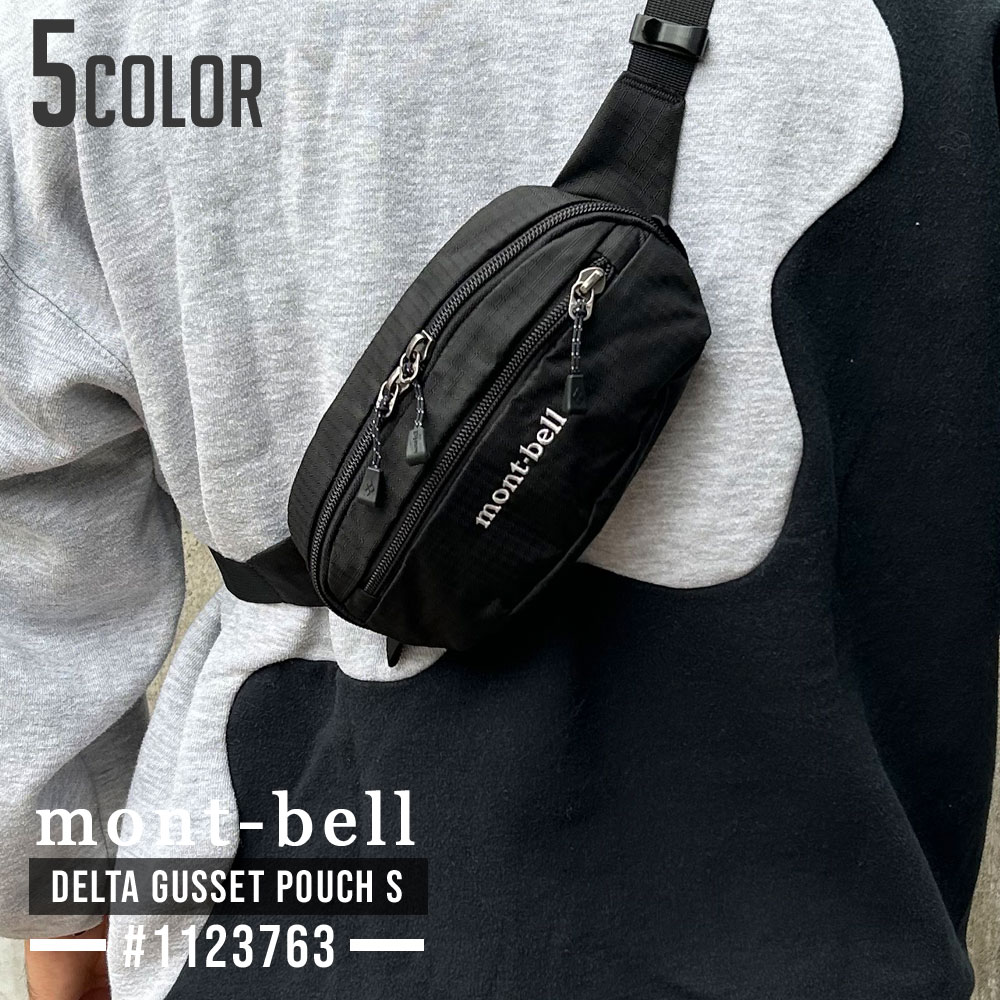 楽天市場】全て新品・正規品 アークテリクス ARC'TERYX Arro Waist