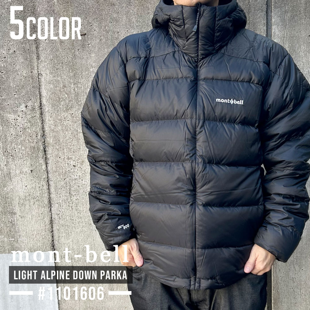 楽天市場】全て新品・正規品 モンベル mont-bell Superior Down
