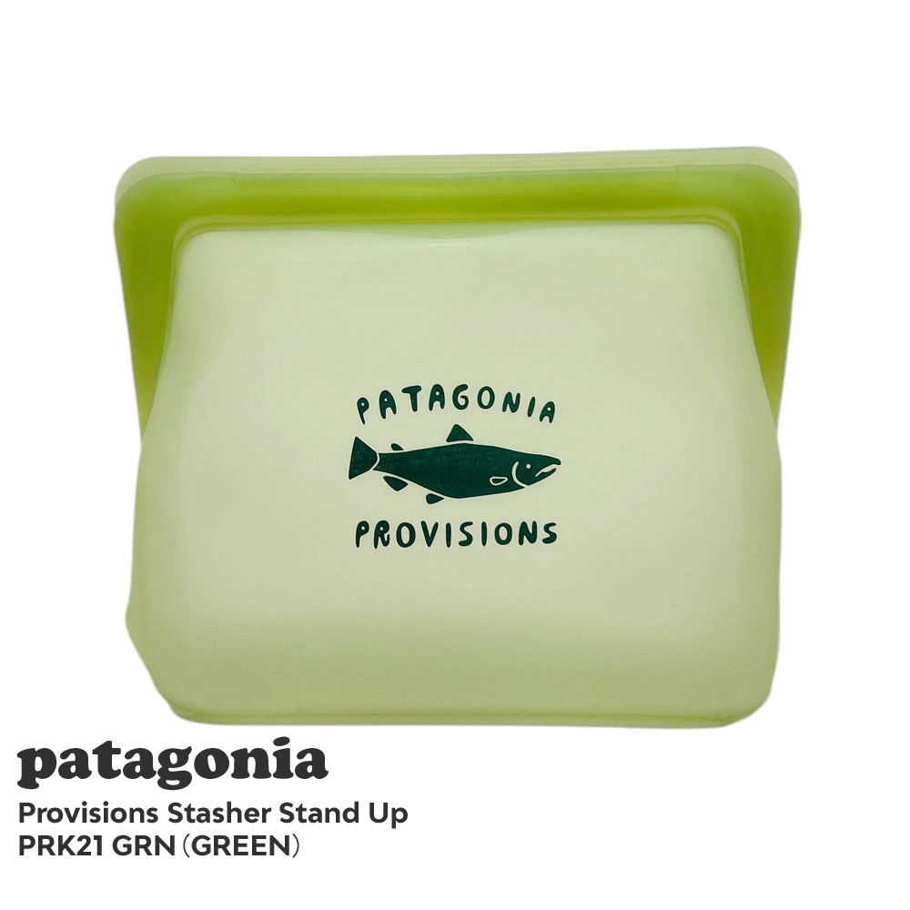 楽天市場】【本物・正規品】 新品 パタゴニア Patagonia MiiR Food