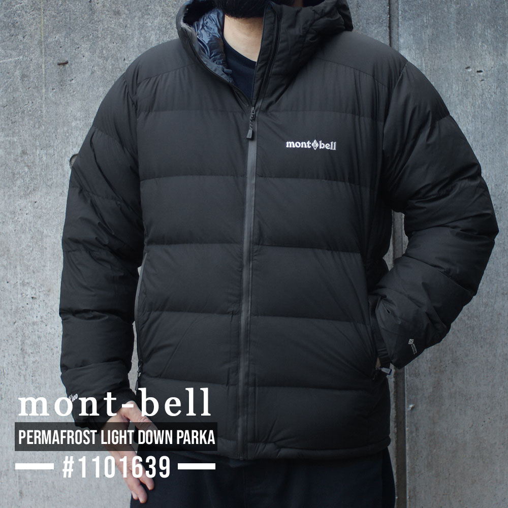 楽天市場】【月間優良ショップ 8度受賞】 新品 モンベル mont