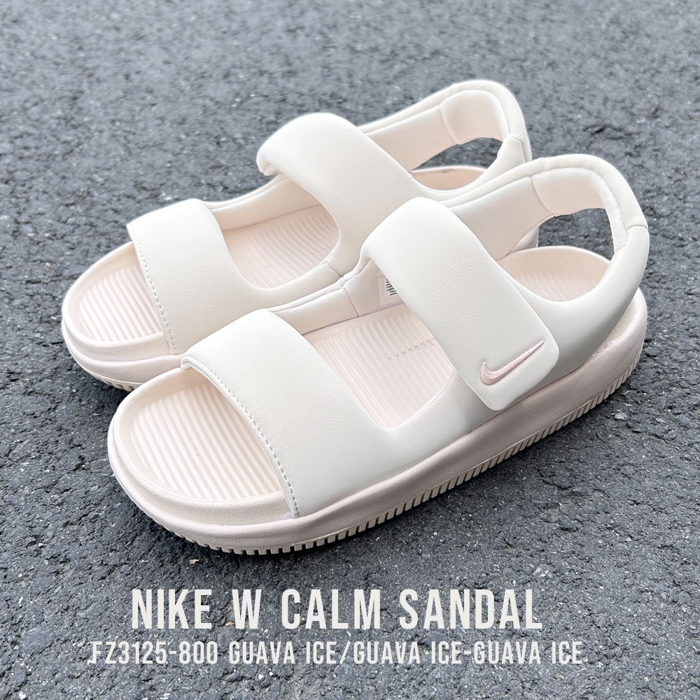 楽天市場】【月間優良ショップ 8度受賞】 新品 ナイキ NIKE WMNS