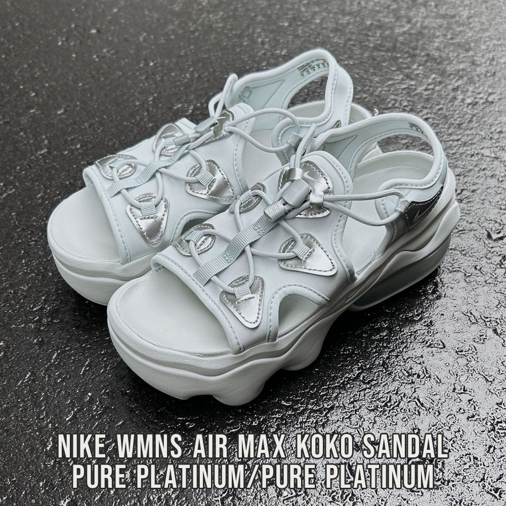 Nike エアマックスココ 新品　HJ9651-001 サンダル Amazon | [ナイキ] エア マックス ココ サンダル SE W AIR MAX