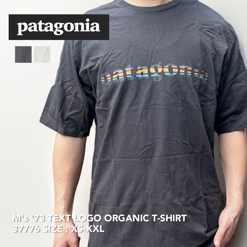 新品 パタゴニア Patagonia Ms 73 TEXT LOGO ORGANIC T-SHIRT テキスト ロゴ オーガニック Tシャツ 37776 アウトドア キャンプ サーフ 海 山 半袖Tシャツ 楽天市場】100％本物保証 新品 パタゴニア Patagonia M's '73 TEXT