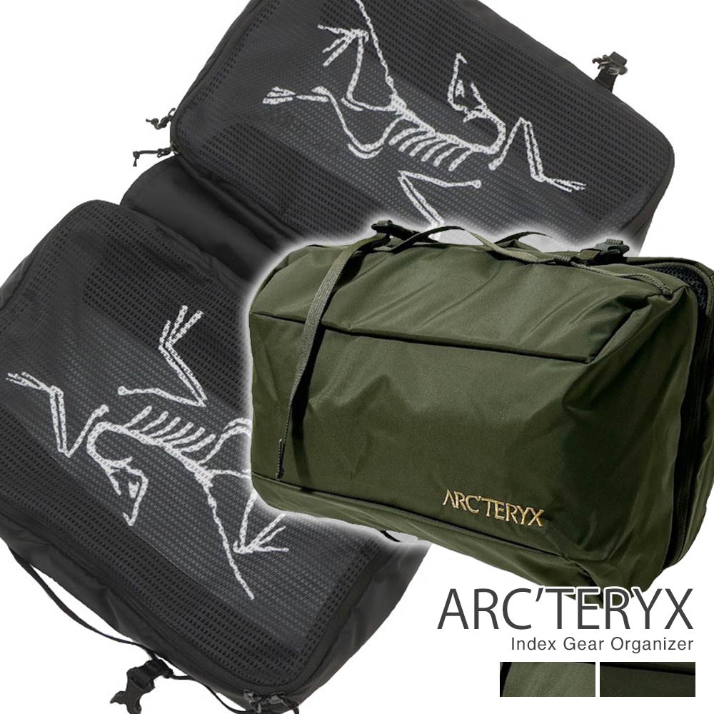 楽天市場】ARC'TERYX (アークテリクス) Ion Rope Bag(イオン ロープ