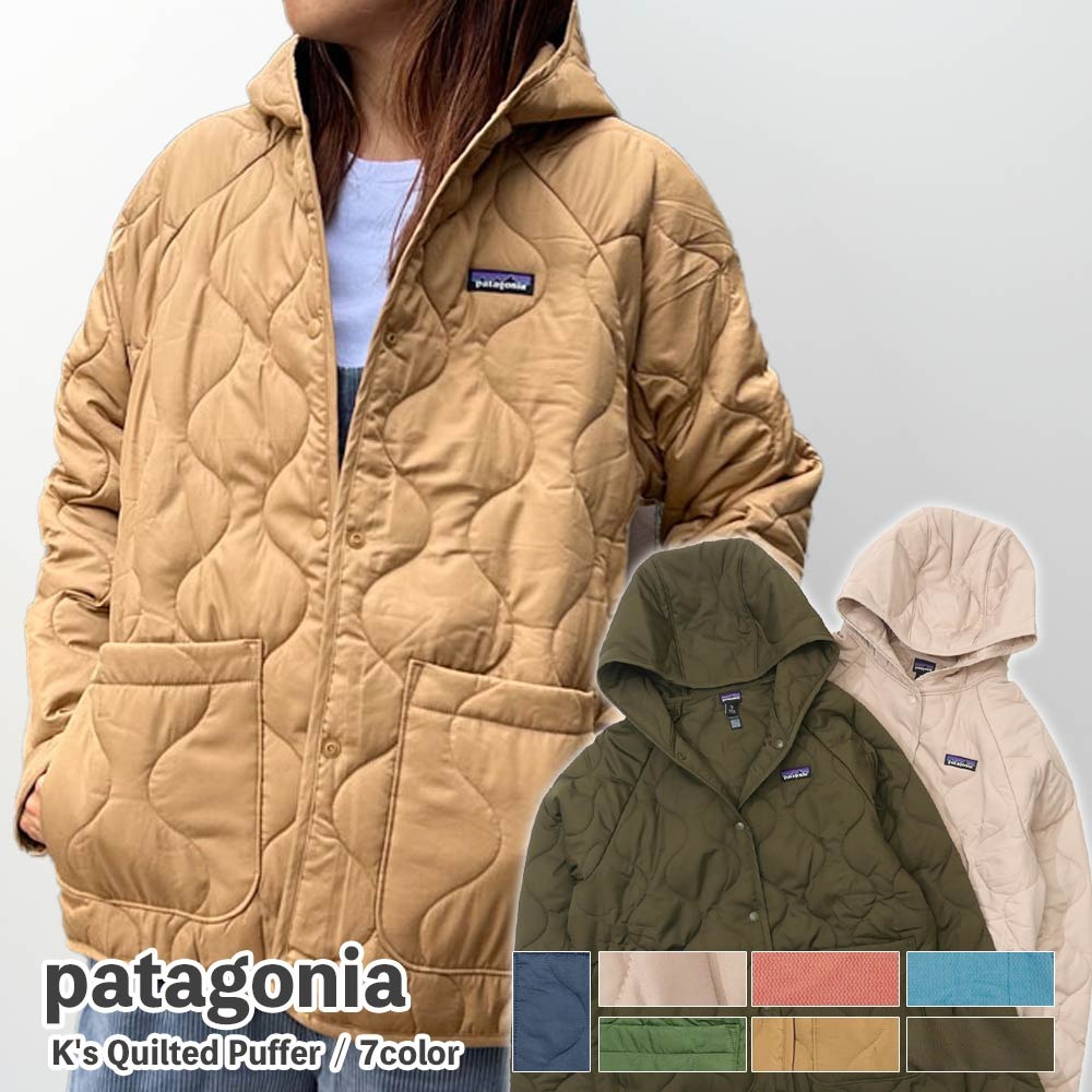 楽天市場】全て新品・正規品 パタゴニア Patagonia M's Baggies Jacket