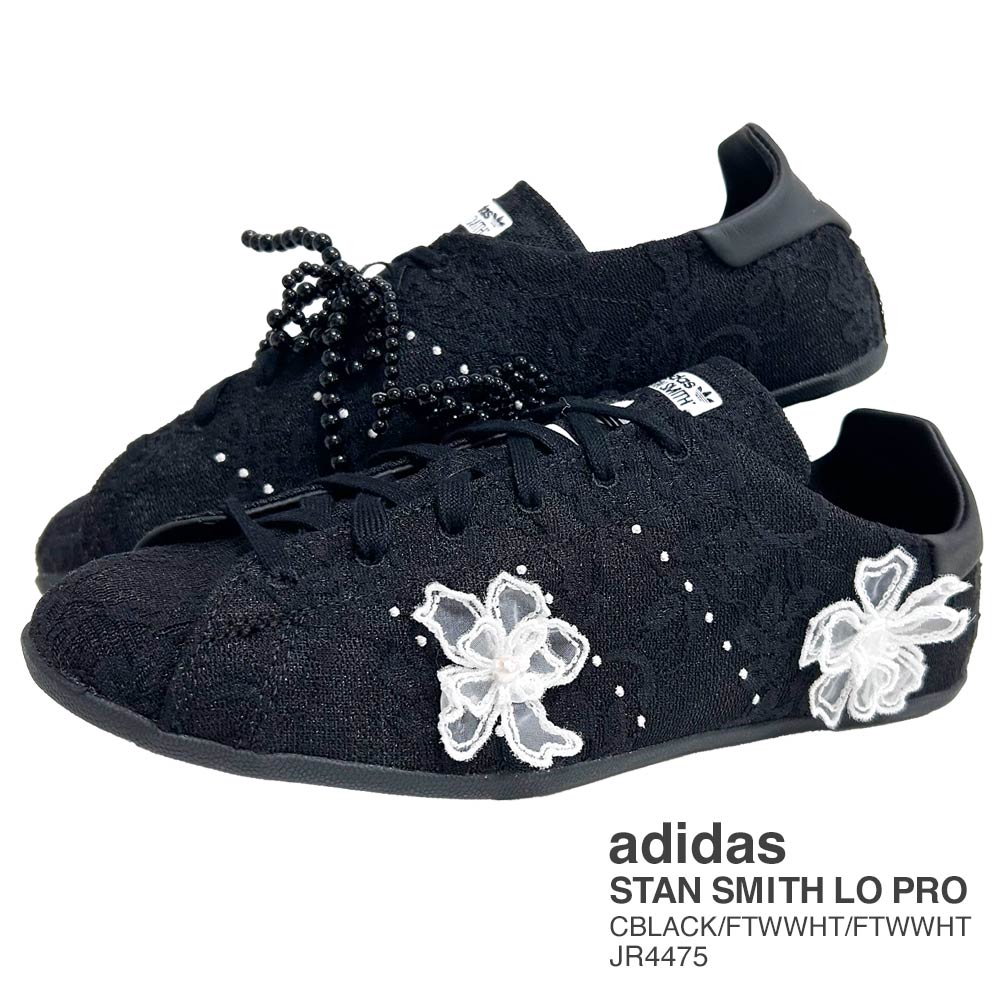 楽天市場】アディダス スタンスミス ローバレエ W adidas W STAN SMITH