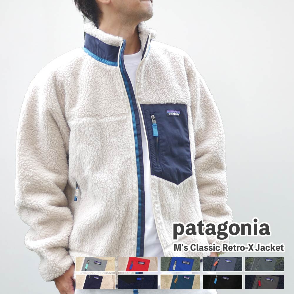 楽天市場】【本物・正規品】 新品 パタゴニア Patagonia M's Classic