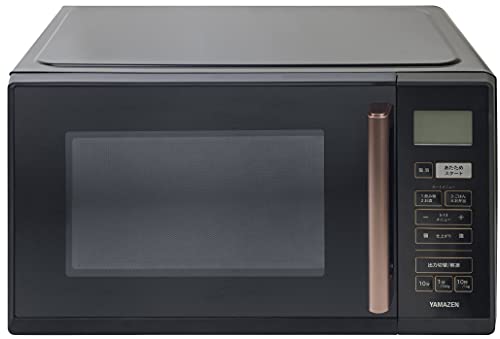 [山善] 電子レンジ 大容量 23L フラットテーブル 単機能 ヘルツフリー オートメニュー13種搭載 シンプル操作 ブラック YRV-F230