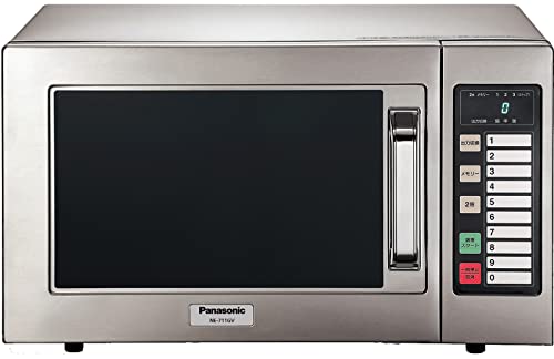 パナソニック 業務用 電子レンジ 22L 700W オールステンレス 50Hz(東日本専用) NE-711GV-5｜NewOrder 店