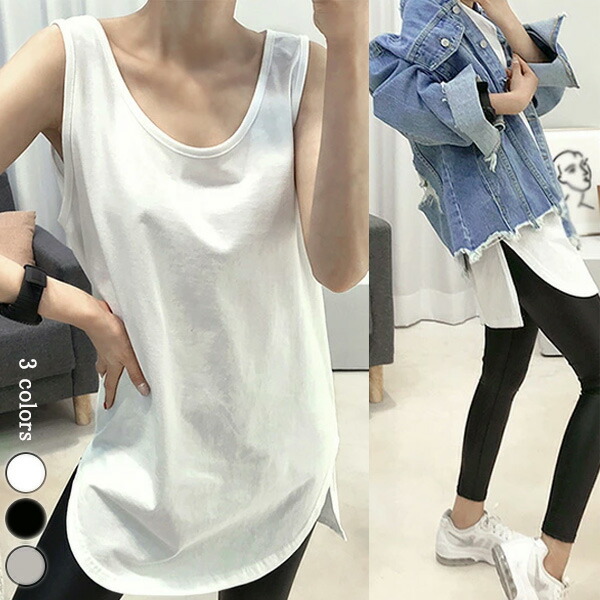 ユリウス　レイヤードタンクトップ 楽天市場】3A34 楽天1位 レイヤードタンクトップ つけ裾 付け裾