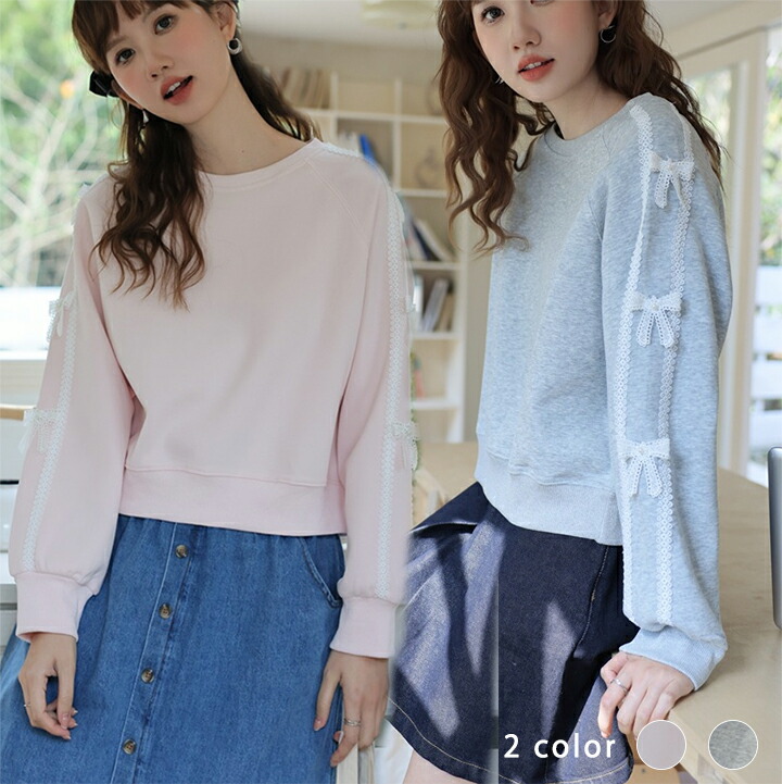 楽天市場】袖レースライン＆リボンスウェット トレーナー レディース