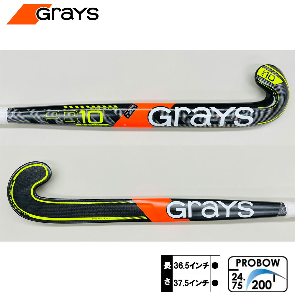 楽天市場】グレイス GR5000 MB マイクロ（GRAYS GR5000 MIDBOW