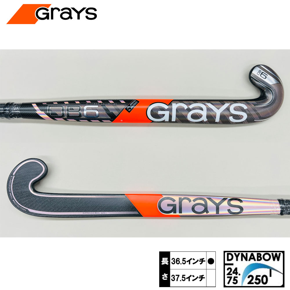 グレイス DB6 ダイナボウ マイクロ（GRAYS DB6 DYNABOW MICRO） 26-0108 活動の領域フィールドホッケー 突っ支い棒 ビッグバン