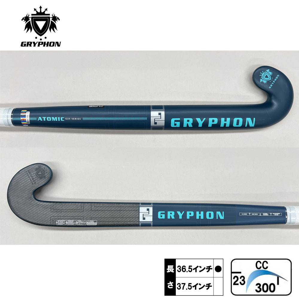 グリフォン ツアープロ25 2019モデル グリフォン ツアープロ25 2019モデル グリフォン ツアープロ25 2019