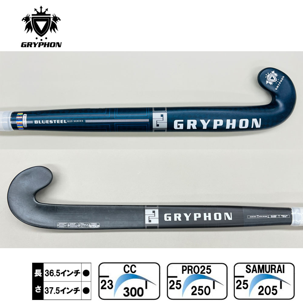 楽天市場】グリフォン ツアー ジュニア G25（GRYPHON TOUR JUNIOR G25