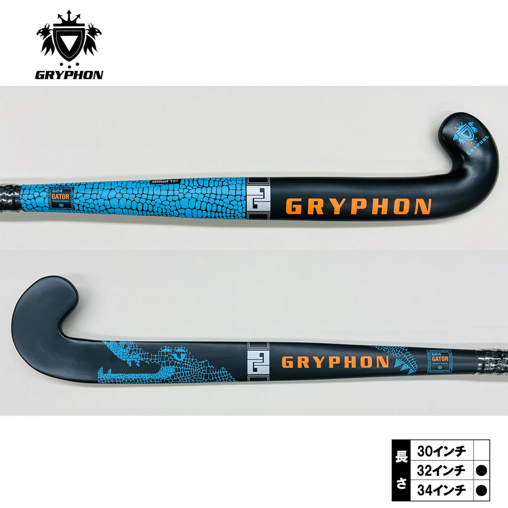 楽天市場】グリフォン ツアー G25（GRYPHON TOUR G25） 2025年モデル