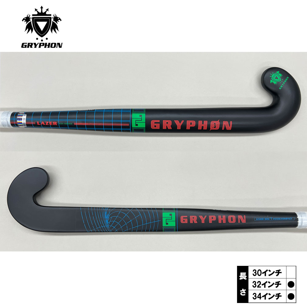 楽天市場】グリフォン ツアー G25（GRYPHON TOUR G25） 2025年モデル