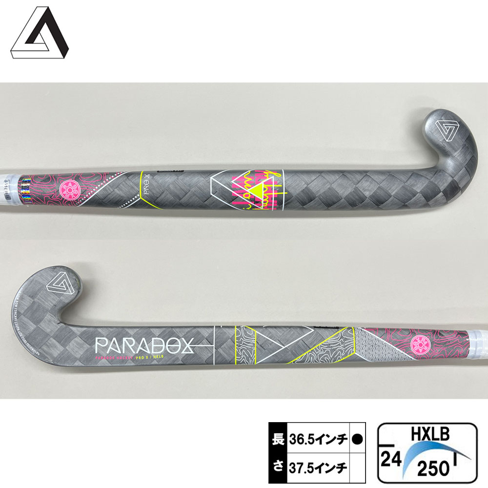 パラドックス プロ エックス(PARADOX PRO X) 2025年モデル 1301 フィールドホッケー スティック ジャンボ|ニュースポーツ店