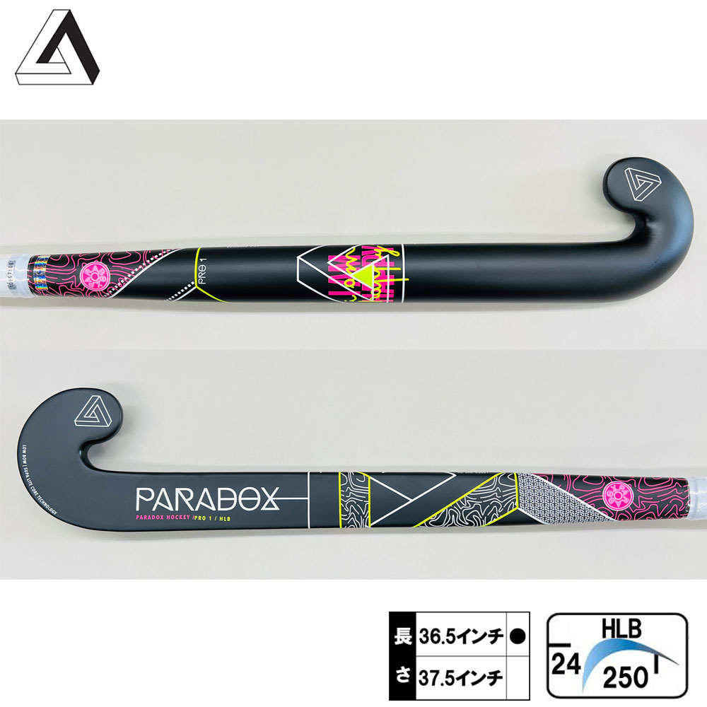 パラドックス プロ ワン(PARADOX PRO 1) 2025年モデル 1302 フィールドホッケー スティック ジャンボ