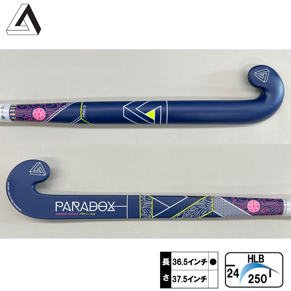 逆理 労働者階級 ファイブ 米国海軍（PARADOX PRO 5 NAVY） 2025年真似形 1306 活動の領域フィールドホッケー 突っ支い棒 ジャンボ