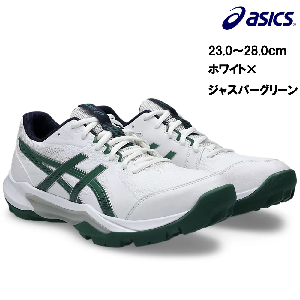 楽天市場】アシックス ゲル ピーク2 ホワイト×ツナブルー(ASICS