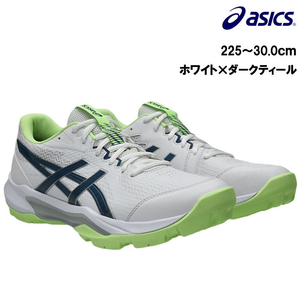アシックス 先だつもの まっ盛り3 白いこと×ダークティール(ASICS GEL PEAKE3 WHITE×DARK TEAL) 1113A057 103 活動の領域フィールドホッケー シューズ