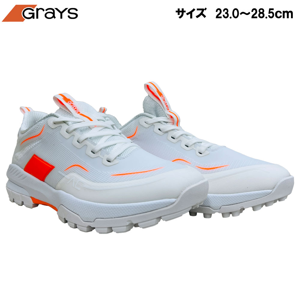 グレイス エアロケージ X ホッケーシューズ(GRAYS AERO CAGE X HOCHEY SHOES) 1101 フィールドホッケー シューズ ビッグバン ホッケーシューズ