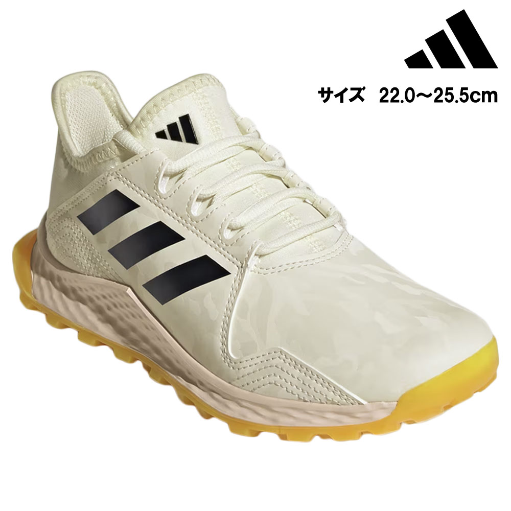 アディダス ヤングスターシューズ お坊っちゃん 象牙色（ADIDAS YOUNGSTAR SHOES JUNIOR IVORY） 25-1310 活動の領域フィールドホッケー シューズ ビッグバン