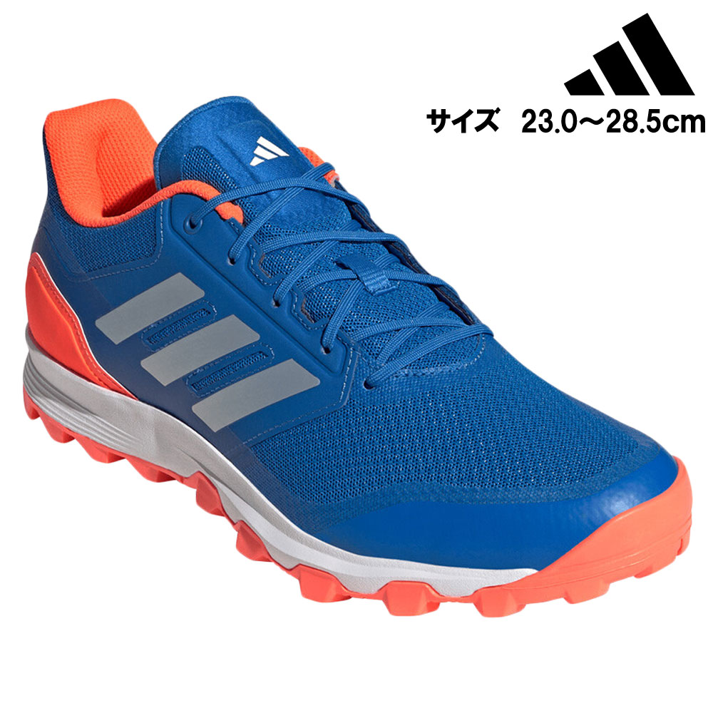 アディダス フレックス クラウド2.1 シューズ 青色×オレンジ色（ADIDAS FLEXCLOUD2.1SHOES BLUE×ORANGE） 26-1308 活動の領域フィールドホッケー シューズ ビッグバン