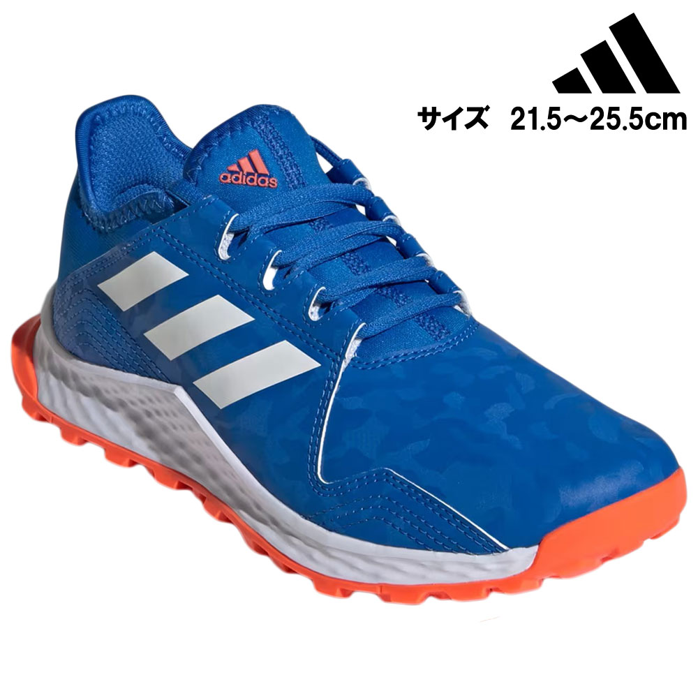 アディダス フィールドホッケー 若い衆はやりっ児 青色×オレンジ色（ADIDAS HOCKEY YOUNGSTAR BLUE×ORANGE） 26-1309 活動の領域フィールドホッケー シューズ ビッグバン